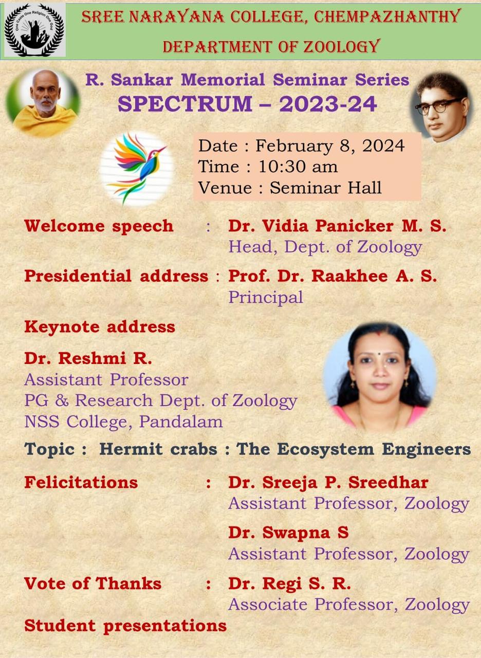 Spectrum 2024