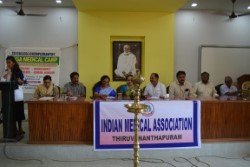 IMA Medical Camp 2020