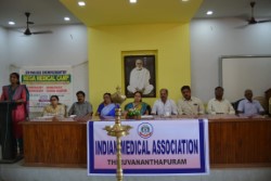 IMA Medical Camp 2020