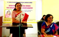 Spectrum Seminar Series