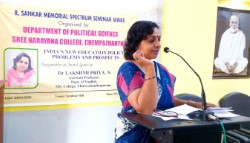 Spectrum Seminar Series
