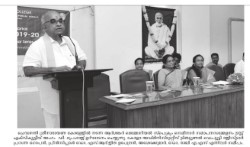 Valedictory function of Spectrum Seminar Series 2020